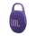 Głośnik bluetooth JBL CLIP 5 Fioletowy